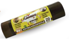 Klemex Brown RECYCLE (Paper) carbage bags HD 54X72 cm