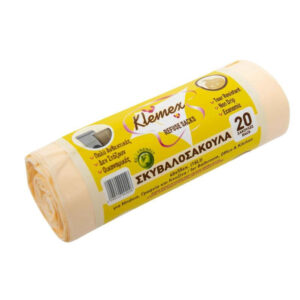 klemex cream garbage bags 49x55cm 16l