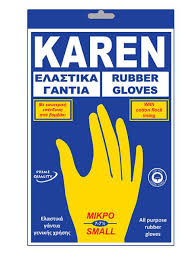 karen gloves cotton (yellow)