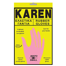 karen gloves rubber (pink classic)