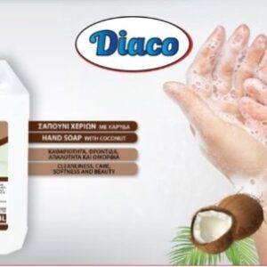 Diaco Hand Soap Coconut 4L